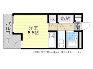 萱島ビル【2階】の間取り