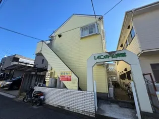 レモンホーム青葉の画像