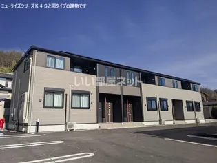 ジュノス柚木の画像