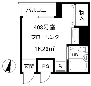 カーサダルテ【5階】の間取り