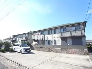 ウィンダミア1番館2番館の画像