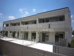 エスペランサ スールの画像