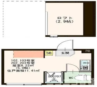 ハーモニーガーデン志茂【1階】の間取り