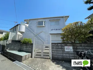 メーベルハイツの画像