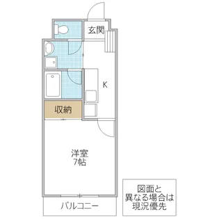 コーポ22【3階】の間取り