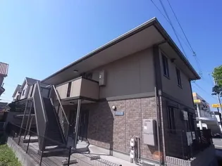 トレジャー二見の画像