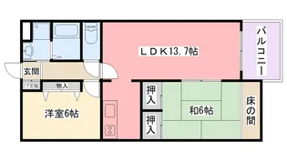 グリーンヒルズ城山【3階】の間取り