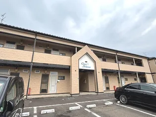 カサブランカⅠの画像