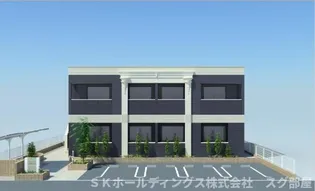 ヴィンヤード(vineyard)【2階】の外観