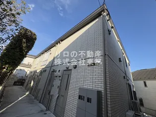 TERREACE GLORIAの画像