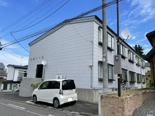 大沼コーポの画像