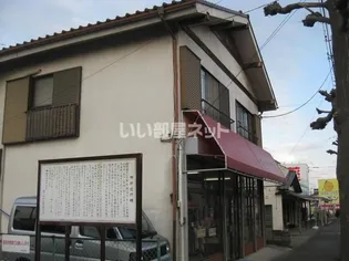 プラザイン脚折の画像