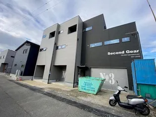 セカンドギア大久保の画像