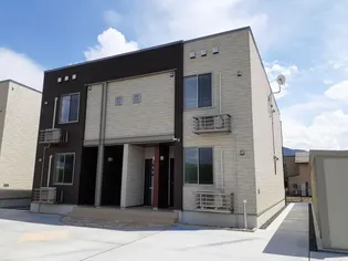 アレンヌの画像