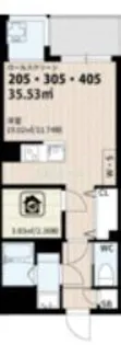 SKビル拾四番館【2階】の間取り