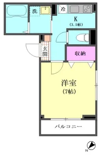 グラン・カスケード【3階】の間取り