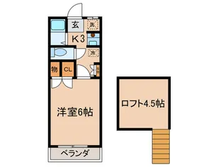 ハイツORII【2階】の間取り