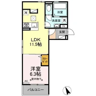 オーキッド【1階】の間取り
