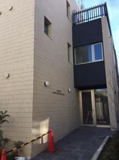 アモーレ学芸大学の画像