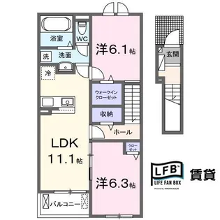 グラッシュフル B【2階】の間取り