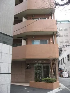 東京都文京区小石川3【マンション】の外観