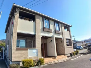 カーサ フォルトゥーナの画像