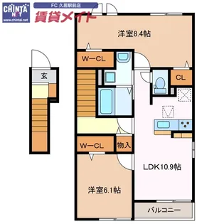 グリーシナ【2階】の間取り