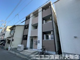 ハーモニーテラス中浜の画像