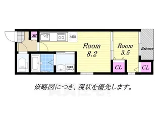 Sunglow朝潮橋【3階】の間取り