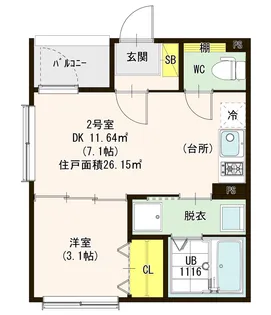 ハーモニーテラス篠崎II【2階】の間取り