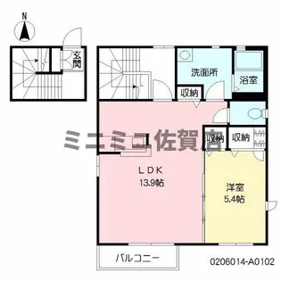 ウエストサイド巨勢【1階】の間取り