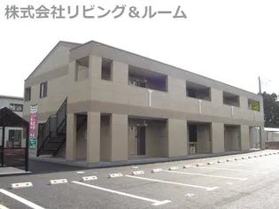 茨城県行方市玉造甲【アパート】の外観
