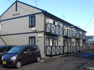 パルメゾンの画像