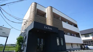 マロンハイツ【3階】の外観