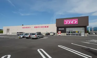 リースorレント/スターティングホーム上小泉A棟の周辺