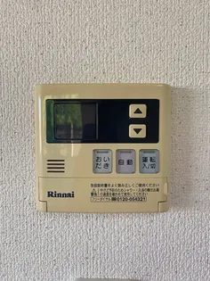 アオキ7【1階】のその他画像