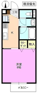 Surplus DREAMI【1階】の間取り