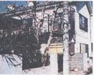 東京都小金井市関野町2【アパート】の外観