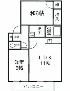 サンハイム【1階】の間取り