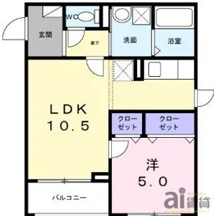 東京都練馬区大泉町2【マンション】の間取り
