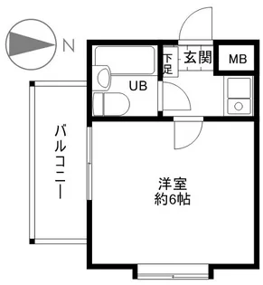 東京都国立市中1【マンション】の間取り