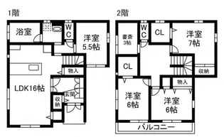 神奈川県小田原市矢作【一戸建】の間取り