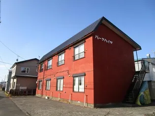 パークハイツの画像