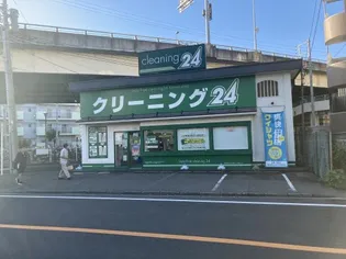 ウインドヒル都筑【1階】の周辺