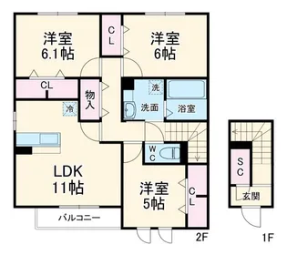 神奈川県秦野市曽屋【アパート】の間取り