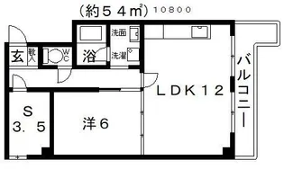 ローザンヌ丘【4階】の間取り