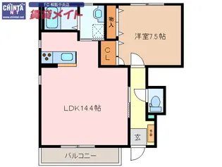 リベラルハイム A【1階】の間取り