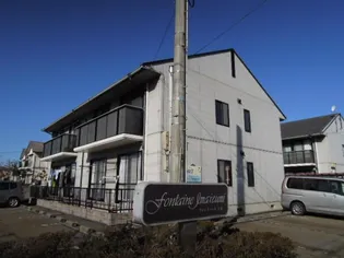 フォンティーヌ今泉【2階】の外観