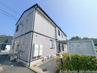 メゾンアヴニ-ル【2階】の外観