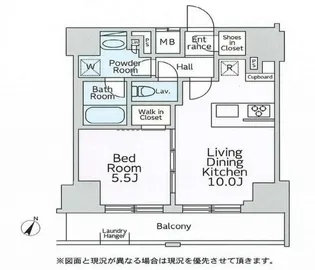 リージア大井町【13階】の間取り